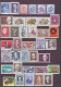 Österreich 1970/74: Austria Lot Sammlung Schillingmarken 5 Jahre  Sondermarken Michel 1320-1473 ** Postfrisch - Sammlungen