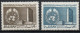 Liban Timbres Divers - Various Stamps -Verschillende Postzegels XX - Liban