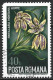 Romania 1974. Scott #2514 (U) Nature Protection, Checkered Lily - Used Stamps