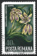 Romania 1974. Scott #2514 (U) Nature Protection, Checkered Lily - Usado