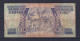 GHANA - 1986 100 Cedis Circulated Banknote - Ghana