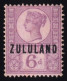 Zululand, 1888 Y&T. 8, - Zululand (1888-1902)