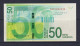 ISRAEL - 2014 50 New Shekels AUNC/XF Banknote - Israel