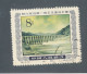 CHINE/CHINA - N° 1046 OBLITERE - 1955 - Used Stamps
