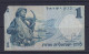 ISRAEL - 1958 1 Lirot Circulated Banknote - Israël