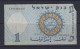 ISRAEL - 1958 1 Lirot Circulated Banknote - Israël