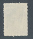 CHINE/CHINA - N° 971 NEUF - 1952 - Unused Stamps
