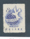 CHINE/CHINA - N° 1135 OBLITERE - 1958 - Used Stamps