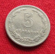 Argentina 5 Centavos 1927 KM# 34 *VT Argentine - Argentine