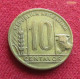 Argentina 10 Centavos 1945 KM# 41 *VT  Argentine Argentinie - Argentine