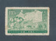 CHINE/CHINA - N° 929D NEUF - 1951 - Unused Stamps