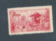 CHINE/CHINA - N° 989 NEUF - 1953 - Unused Stamps