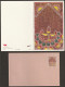 India Greetings Card With Cover Issued By Indian Government (gr74) Happy Diwali  Greetings - Covers