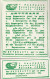 Esperanto Label From Bulgaria - World Peace Esperanto-Movement - Mondpaca Esperantista Movado - Esperánto