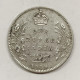 British India India Britannica Edward VII 1 Rupia Rupee 1906 E.762 - Inde