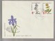 H 143) Polen 1967 Mi# 1770-1775 FDC: Heil-Pflanzen Arnika Akelei Enzian Azalee - Plantes Médicinales