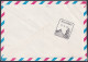 1977-EP-80 CUBA 1977 30c REGISTERD POSTAL STATIONERY COVER TO FINLAND. HAVANA UNIVERSITY.  - Brieven En Documenten