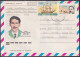 1986-EP-186 CUBA 1986 20c POSTAL STATIONERY COVER TO SPAIN. MONCADA HUGO CAMEJO.  - Briefe U. Dokumente