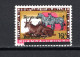 BURUNDI N° 18   NEUF SANS CHARNIERE COTE  0.30€  ANIMAUX FAUNE SURCHARGE - Unused Stamps