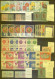 Delcampe - CUBA MNH Sellection Of Stamps. PERFECT To Start Collect Country Some Items Are X 10 - Collections (sans Albums)