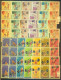 Delcampe - CUBA MNH Sellection Of Stamps. PERFECT To Start Collect Country Some Items Are X 10 - Collections (sans Albums)