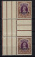 Kuwait   SG 48 1939 Bridgepair  MNH/** - Kuwait