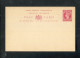 "TOBAGO" 1892, Postkarte Ascher Nr. 6 ** (7252) - Trinidad & Tobago (...-1961)