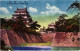 CPM Nagoya Castle JAPAN (1184599) - Nagoya