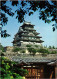 CPM Osaka Castle JAPAN (1184854) - Osaka