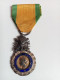 Medaille 1870 Valeur Et Discipline Sans Date - Ante 1871