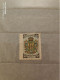 Russia	Empire (F80) - Used Stamps