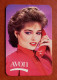 Calendrier De Poche Avon. 1985 - Petit Format : 1981-90