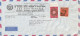 Äthiopien Ethiopia - Airmail Letter - Addis Ababa University Provisional Military Government - To Germany - 1977 (67144) - Etiopia