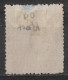 1907 INDIA State INDORE Used Stamp (Scott # 10) - Holkar