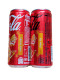 Delcampe - 2024 Vietnam Coca Cola New Year 1 Classic 320ml+1 Zero 320ml Empty Open Bottom - Latas