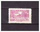 ALGERIE N° CP  157 A    . 18 F  6  SANS SURCHARGE  CONTROLE . NEUF  **   . SUPERBE . - Parcel Post