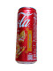 Delcampe - 2024 Vietnam Coca Cola New Year Dragon 1 Classic 320ml Empty Cans Open Small Holes Bottom - Dosen