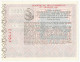 FRANCE - Loterie Nationale - Prix D'Amérique - Gueules Cassées - 1/10ème 6ème Tranche 1981 - Loterijbiljetten