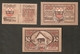 P35-14. Austria Marktgemeinde WORGL In TIROL 30 & 20 & 10 Heller 1920 Austrian Notgeld 3psc. Lot 3. Auflage - Oesterreich