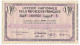 FRANCE - Loterie Nationale De La République Française - Banque De L'Union Parisienne - 1/10ème 14ème Tr. 1935 - Lottery Tickets