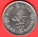 Hong Kong - 1974 - 1 Dollar - QFDC/aUNC - Come Da Foto - Hongkong