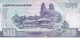 Billete De Banco De COREA DEL NORTE - 5000 Won, 2006  Sin Cursar - Korea (Nord-)