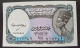 Billete De Banco De EGIPTO - 5 Piastres, 2002  Sin Cursar - Egypt