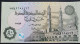 Billete De Banco De EGIPTO - 50 Piastres, 2017  Sin Cursar - Aegypten