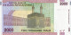 Billete De Banco De IRAN - 2000 Rials, 2009  Sin Cursar - Iran