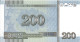 CORÉE DU NORD - 200 Won 2005 UNC - Corea Del Nord