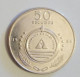 Capo Varde, Year 1994, Used; 50 Escudos - Cape Verde