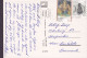 Cyprus PPC Greetings From Cyprus The Island Of Aphrodite Map Landkarte LARNAKA 1988 ROSKILDE Denmark (2 Scans) - Chypre