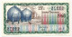 FRANCE - Loterie Nationale - Industries Modernes - Le Pétrole - 20ème Tranche - 1968 - Lottery Tickets