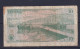ICELAND - 1961 10 Kronur Circulated Banknote - Islande